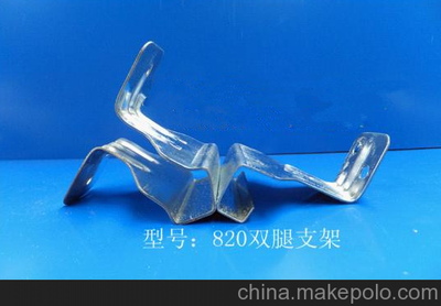供應鋼結(jié)構(gòu)配件 角馳820雙腿支架及北京北方龍?zhí)┊a(chǎn)品介紹