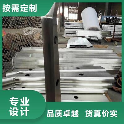 海錦金屬制品與北方金屬制品 備貨充足，攜手滿足市場需求